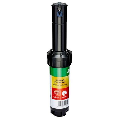 Arroseur Rotatif KIPPEN 6042 - 360°, Base Plastique ABS, Raccord Rapide, Pour Jardin/pelouse - 8